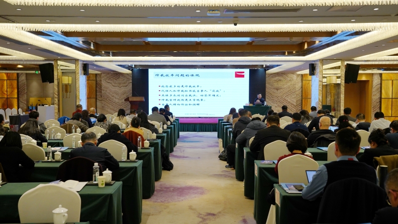 微信图片_20251124143512.jpg
