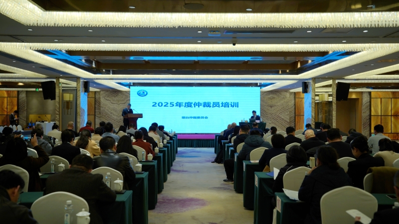 微信图片_20251124143444(1).jpg