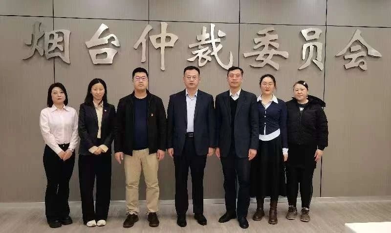 微信图片_20250321170327.jpg